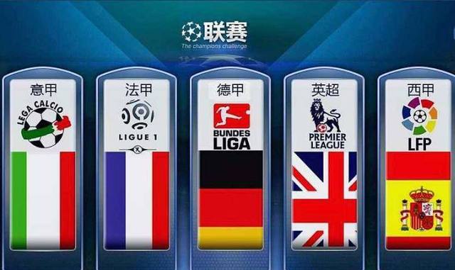 更为新一代